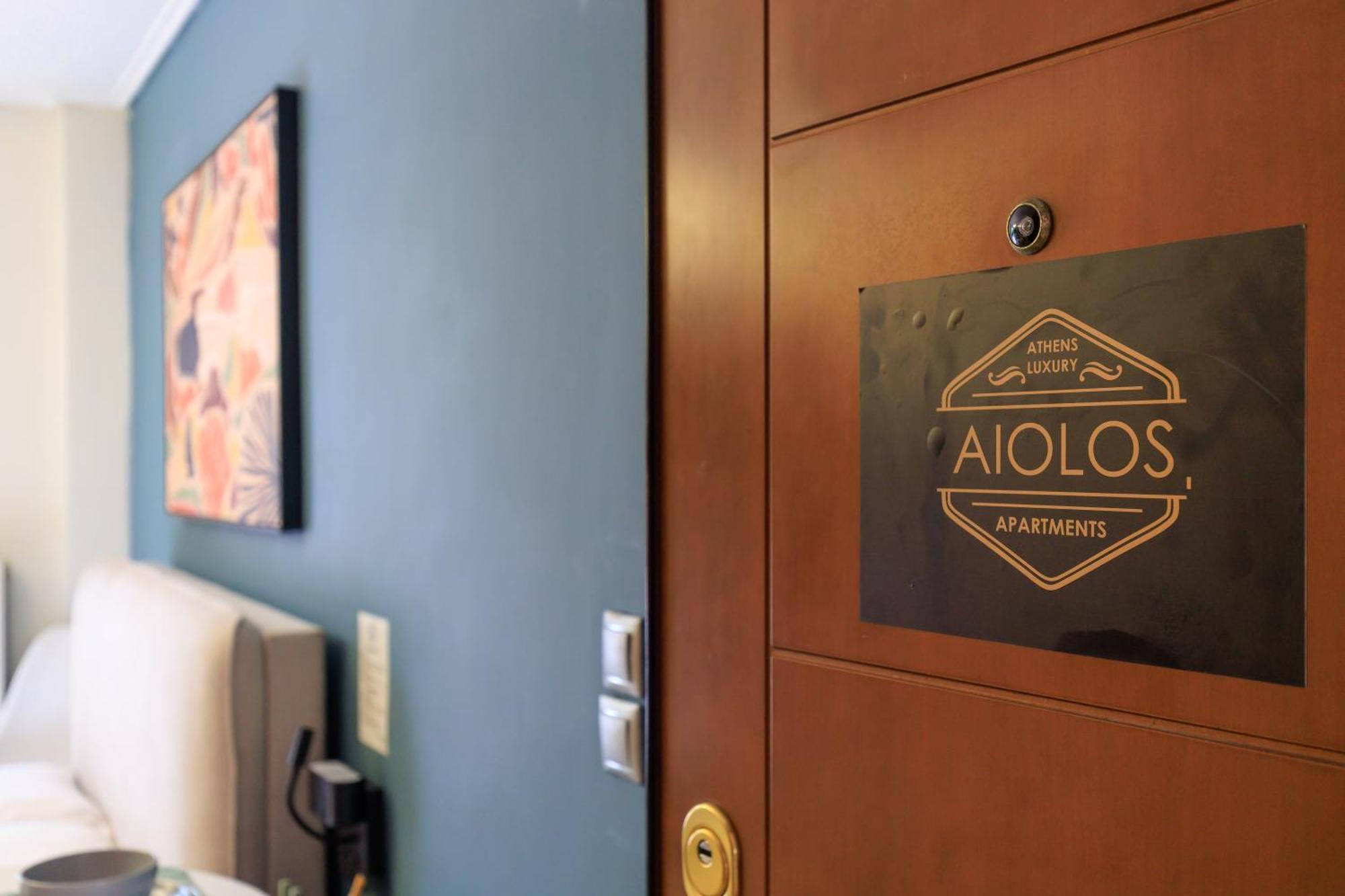 Aiolos Glyfada Super Lux Mini Apartment Atene Esterno foto